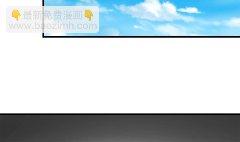 第二季 第80话 因祸得福？-第80话