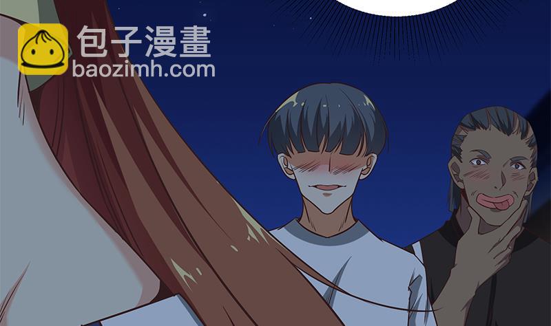 第二季 第80话 因祸得福？-第80话