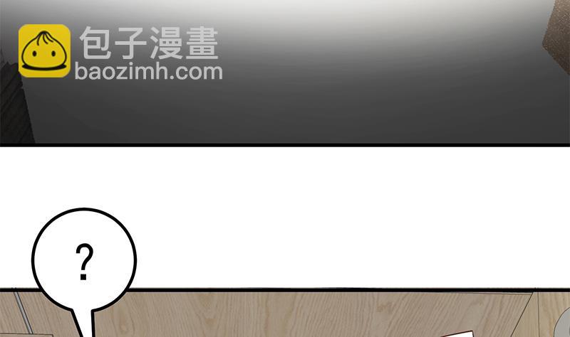 第二季 第80话 因祸得福？-第80话