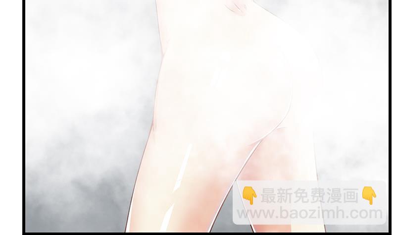 第二季 第82话 美人出浴(1/2)-第82话
