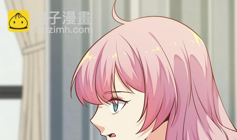 第二季 第82话 美人出浴(1/2)-第82话