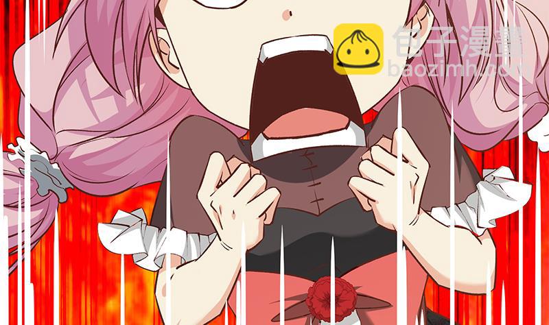 第二季 第82话 美人出浴(1/2)-第82话