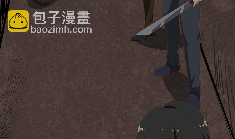 第二季 第84话 那是我兄弟(1/2)-第84话