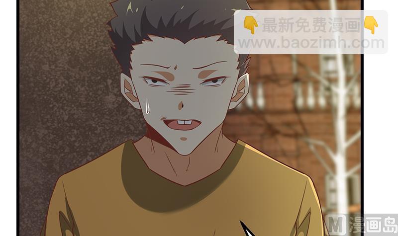 第二季 第84话 那是我兄弟(1/2)-第84话