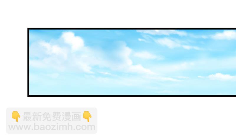 第二季 第84话 那是我兄弟(1/2)-第84话