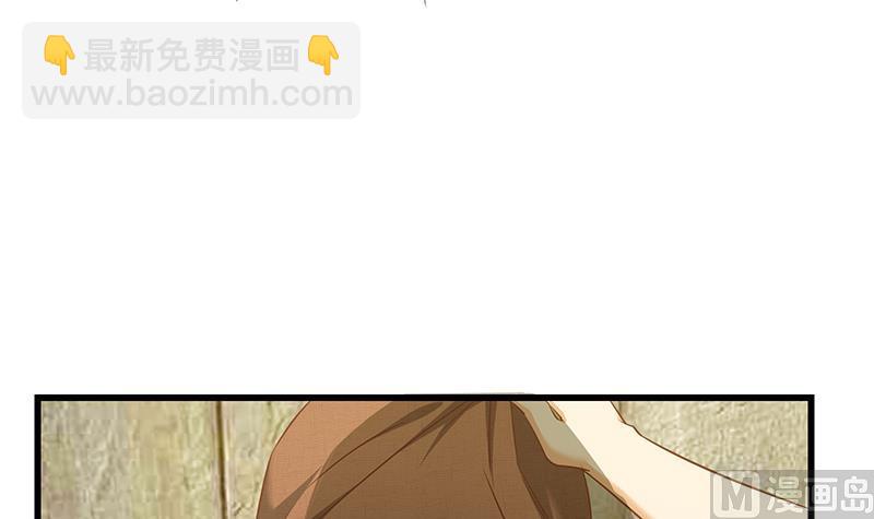 第二季 第84话 那是我兄弟(1/2)-第84话