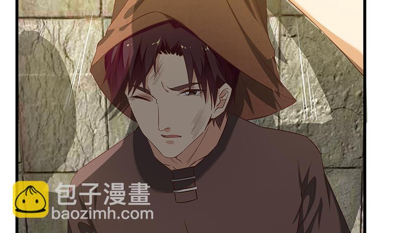 第二季 第84话 那是我兄弟(1/2)-第84话