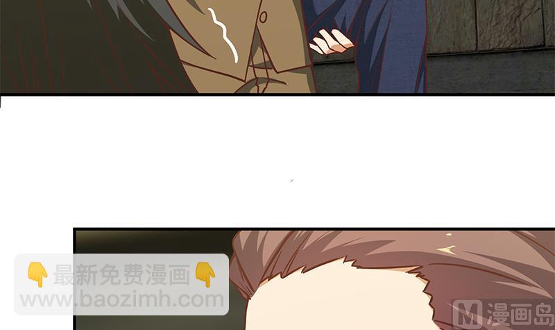 第二季 第86话 可惜不是黑丝(1/2)-第86话