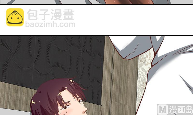 第二季 第86话 可惜不是黑丝(1/2)-第86话