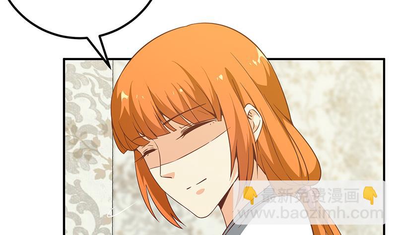 第二季 第86话 可惜不是黑丝(1/2)-第86话