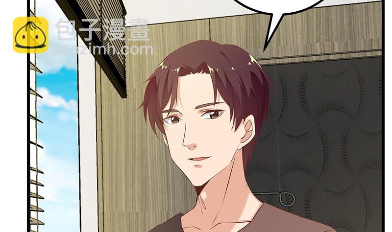第二季 第88话 刘忙的求助(1/2)-第88话