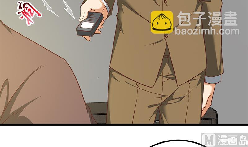 第二季 第90话 消失的新生代表(1/2)-第90话