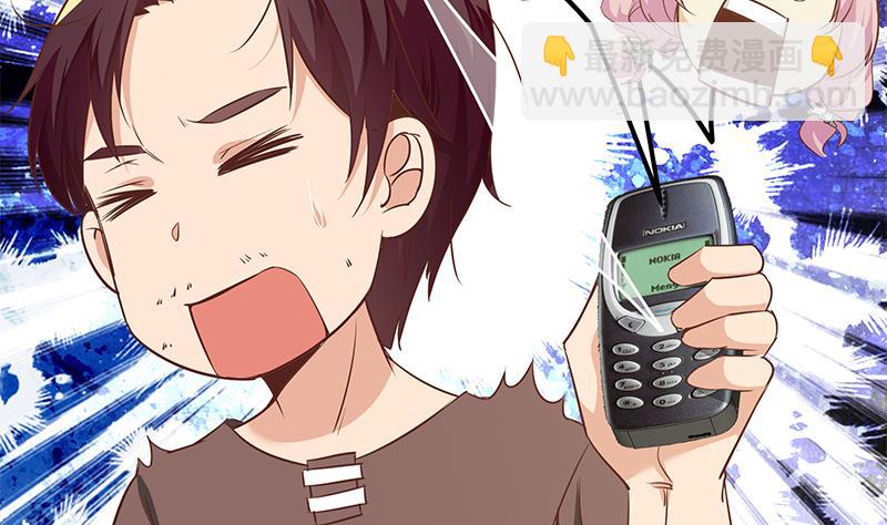 第二季 第90话 消失的新生代表(1/2)-第90话