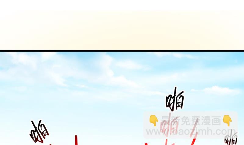 第二季 第90话 消失的新生代表(1/2)-第90话