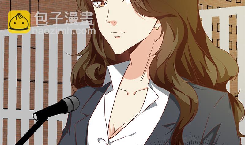 第二季 第90话 消失的新生代表(1/2)-第90话