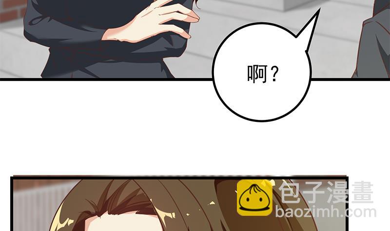 第二季 第92话 她的加油！(1/2)-第92话