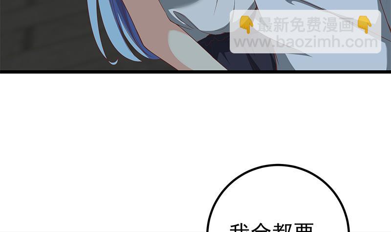 第二季 第96话 狭路相逢-第96话