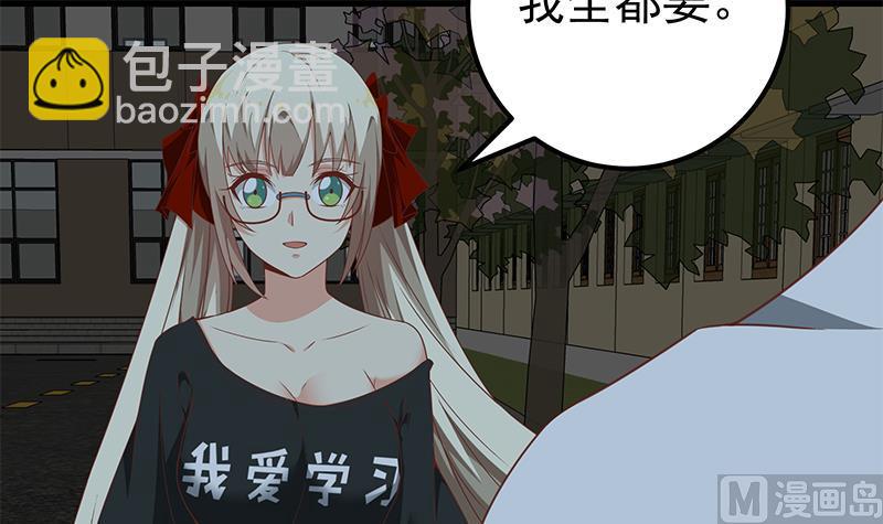 第二季 第96话 狭路相逢-第96话
