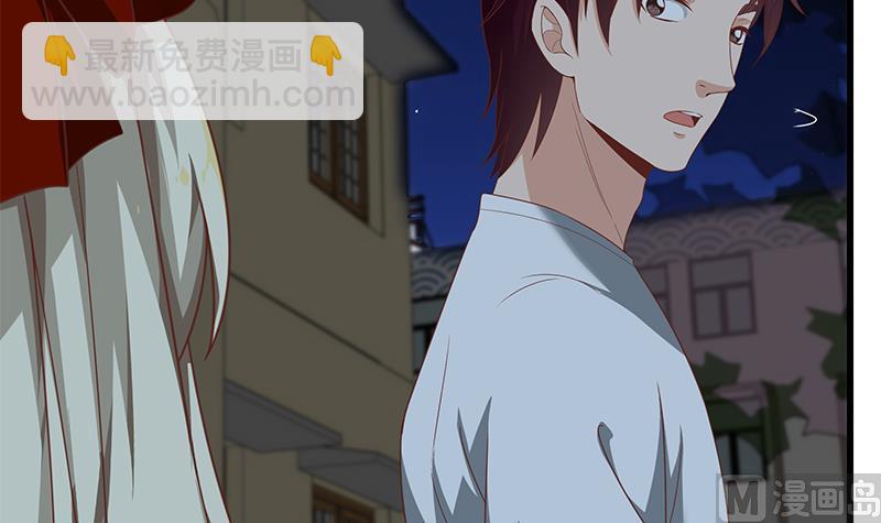 第二季 第96话 狭路相逢-第96话