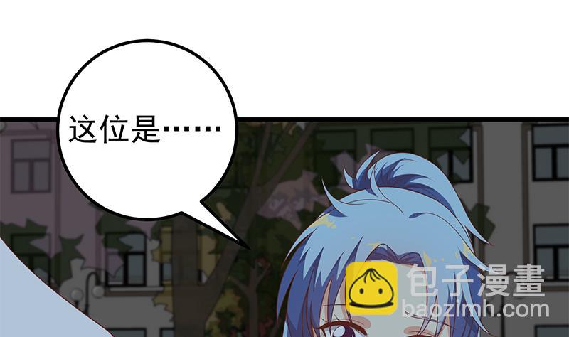 第二季 第96话 狭路相逢-第96话