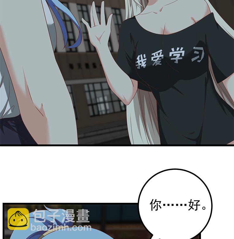第二季 第96话 狭路相逢-第96话