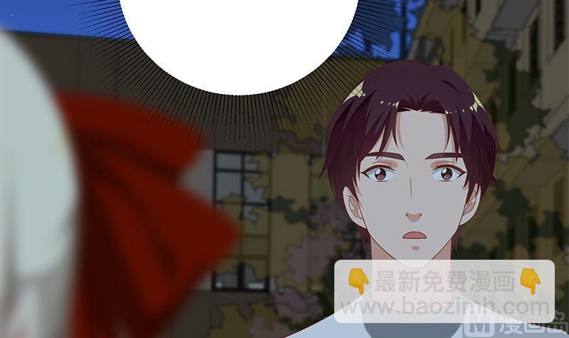 第二季 第96话 狭路相逢-第96话