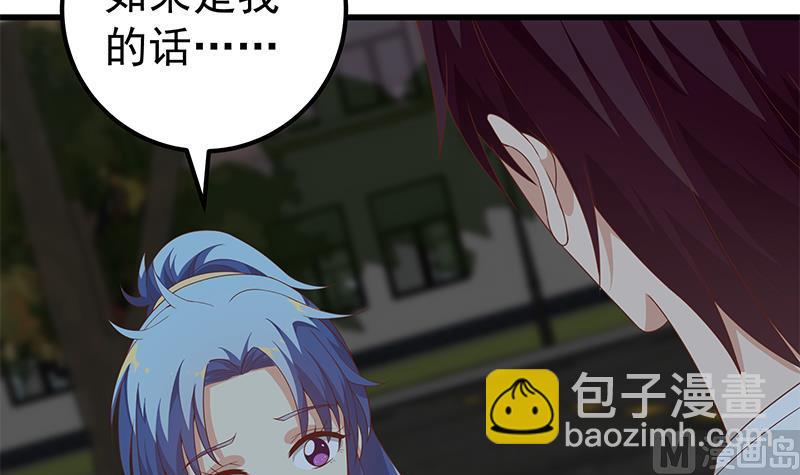 第二季 第96话 狭路相逢-第96话