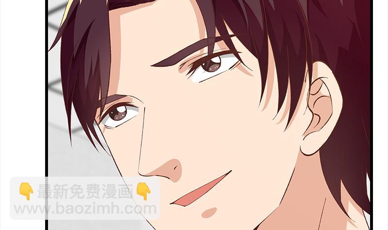 第二季 第98话 刘忙的心机(1/2)-第98话