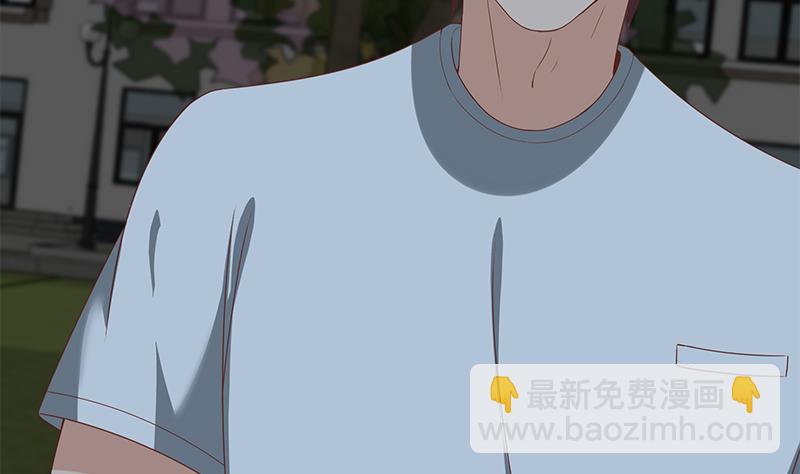 第二季 第98话 刘忙的心机(1/2)-第98话