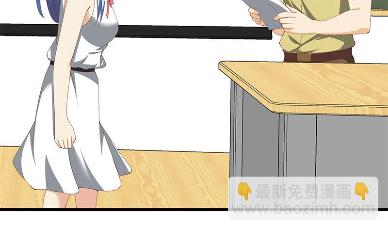 第二季 第100话 有话对你讲-第100话