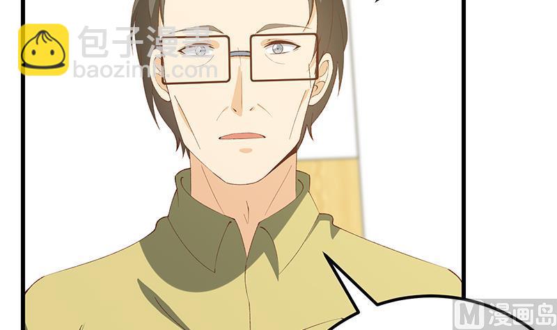 第二季 第100话 有话对你讲-第100话