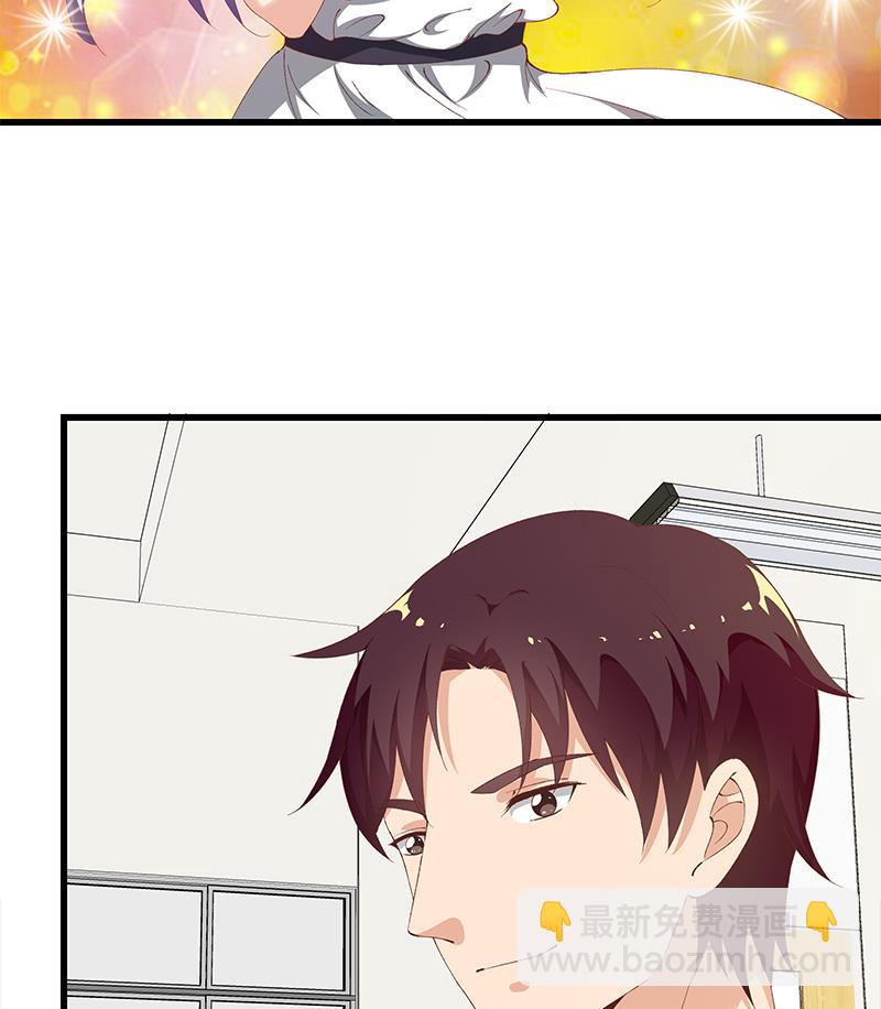 第二季 第100话 有话对你讲-第100话