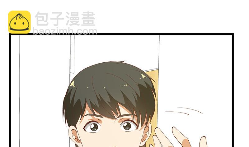 第二季 第100话 有话对你讲-第100话