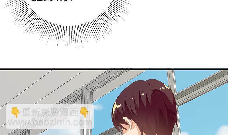 第二季 第100话 有话对你讲-第100话