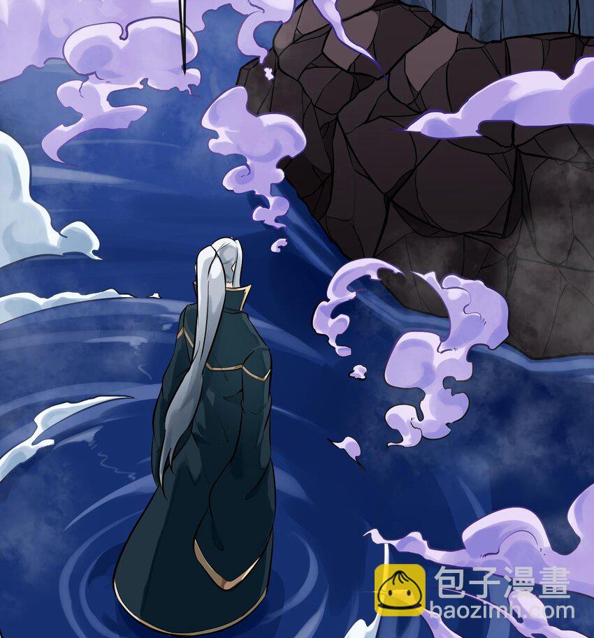 🍼都市后宫道 2 第1话 进门就这么刺激吗？ 第13页