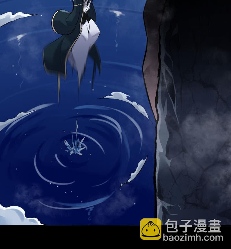 🍼都市后宫道 2 第1话 进门就这么刺激吗？ 第27页