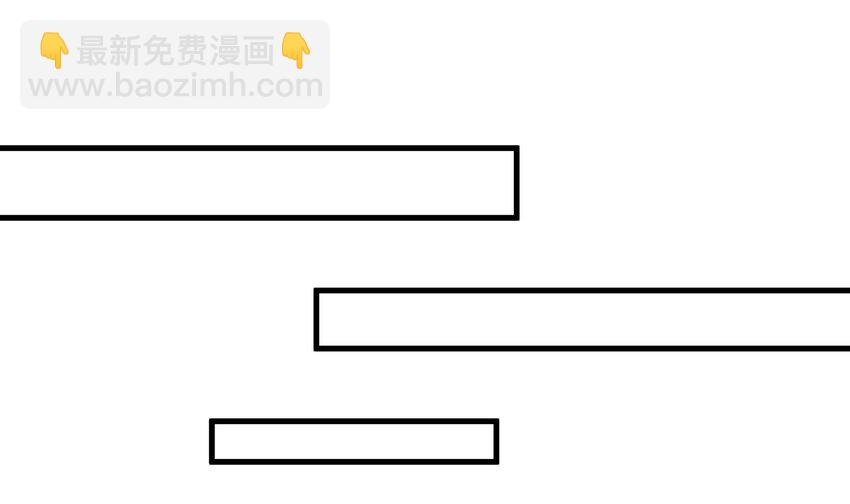 🍼都市后宫道 14 第13话 再不结束要走火入魔了 第10页