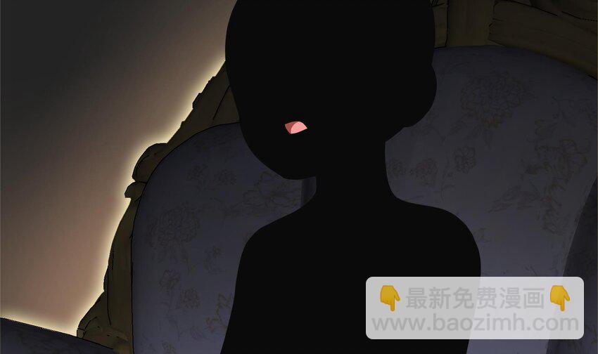 🍼都市后宫道 14 第13话 再不结束要走火入魔了 第17页
