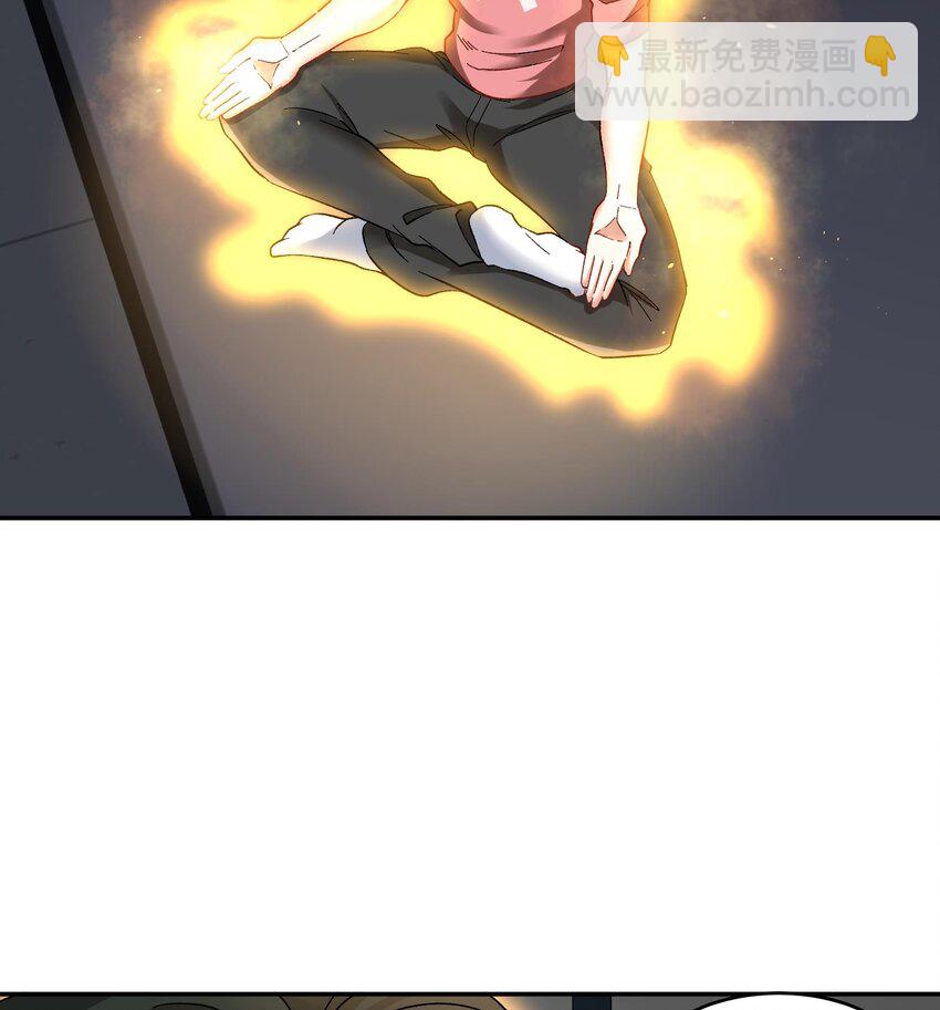🍼都市后宫道 14 第13话 再不结束要走火入魔了 第38页