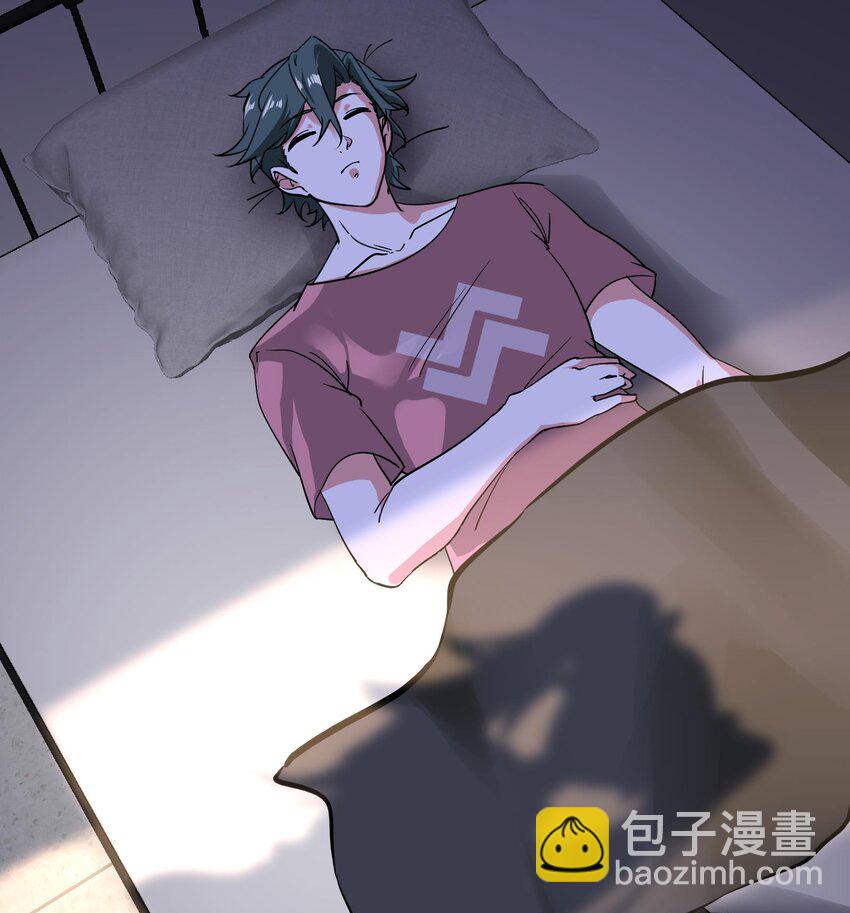 🍼都市后宫道 14 第13话 再不结束要走火入魔了 第43页