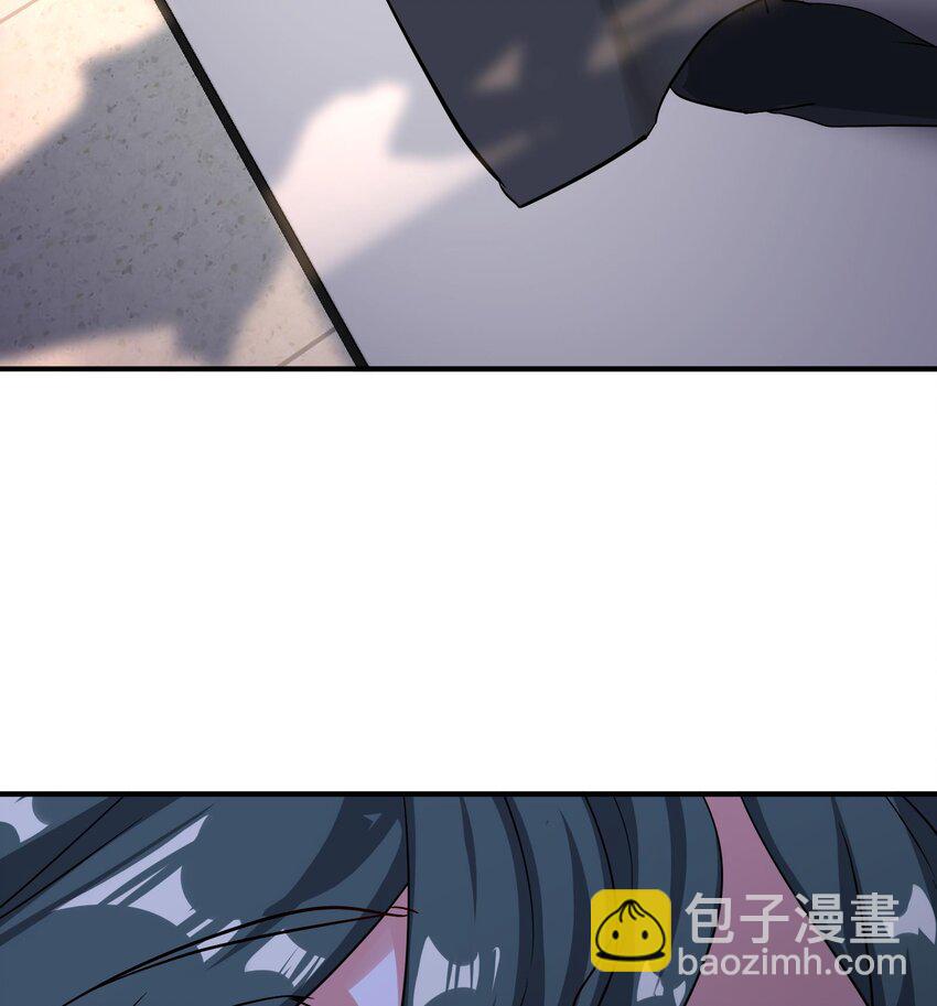 🍼都市后宫道 14 第13话 再不结束要走火入魔了 第44页