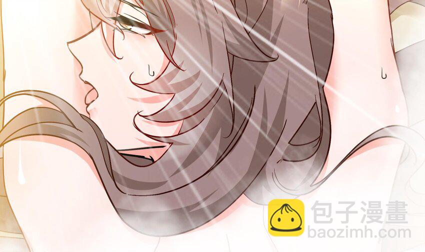 🍼都市后宫道 20 第19话 海滩派对 第35页
