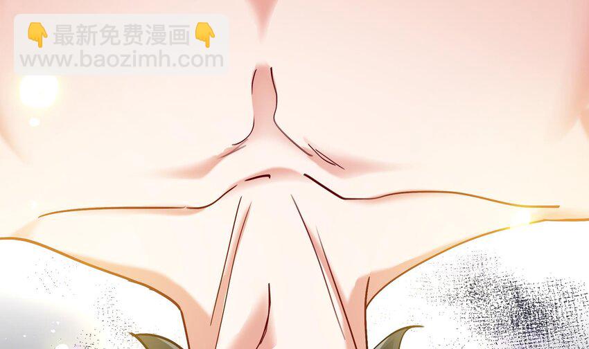 🍼都市后宫道 24 第23话 老祖的女人也敢惦记？ 第28页