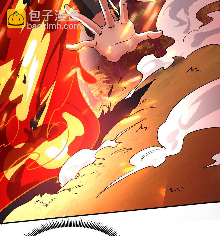 🍼都市后宫道 26 第25话 我的宠物想杀我 第38页