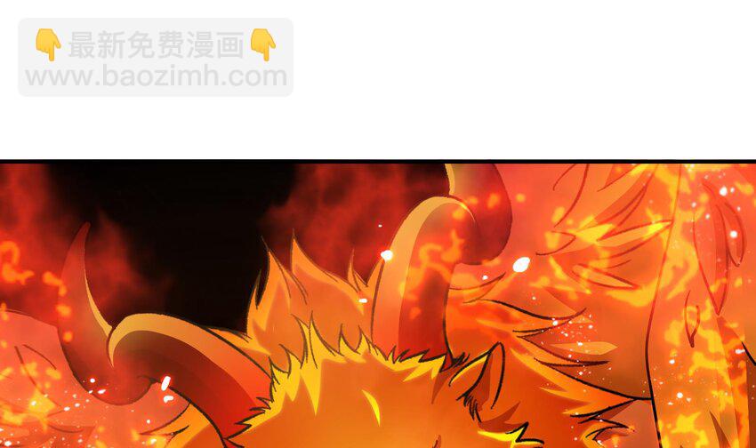🍼都市后宫道 26 第25话 我的宠物想杀我 第40页