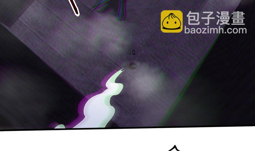 🍼都市后宫道 34 第33话 这次来个大丰收 第48页