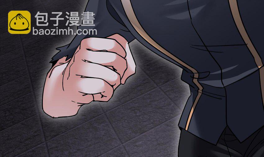 🍼都市后宫道 34 第33话 这次来个大丰收 第6页