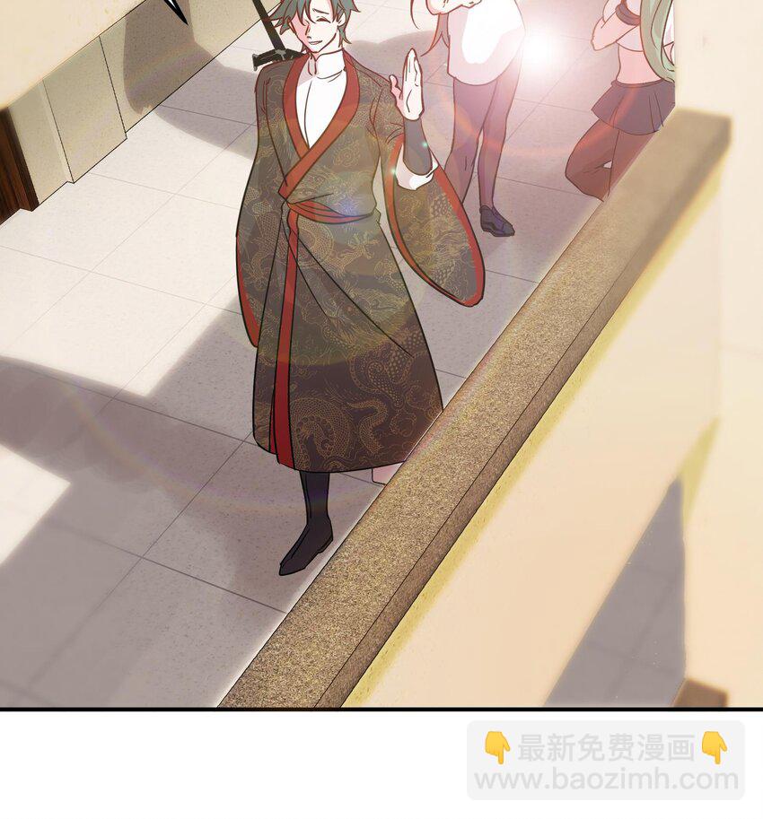🍼都市后宫道 40 第39话 轻松碾压 第39页