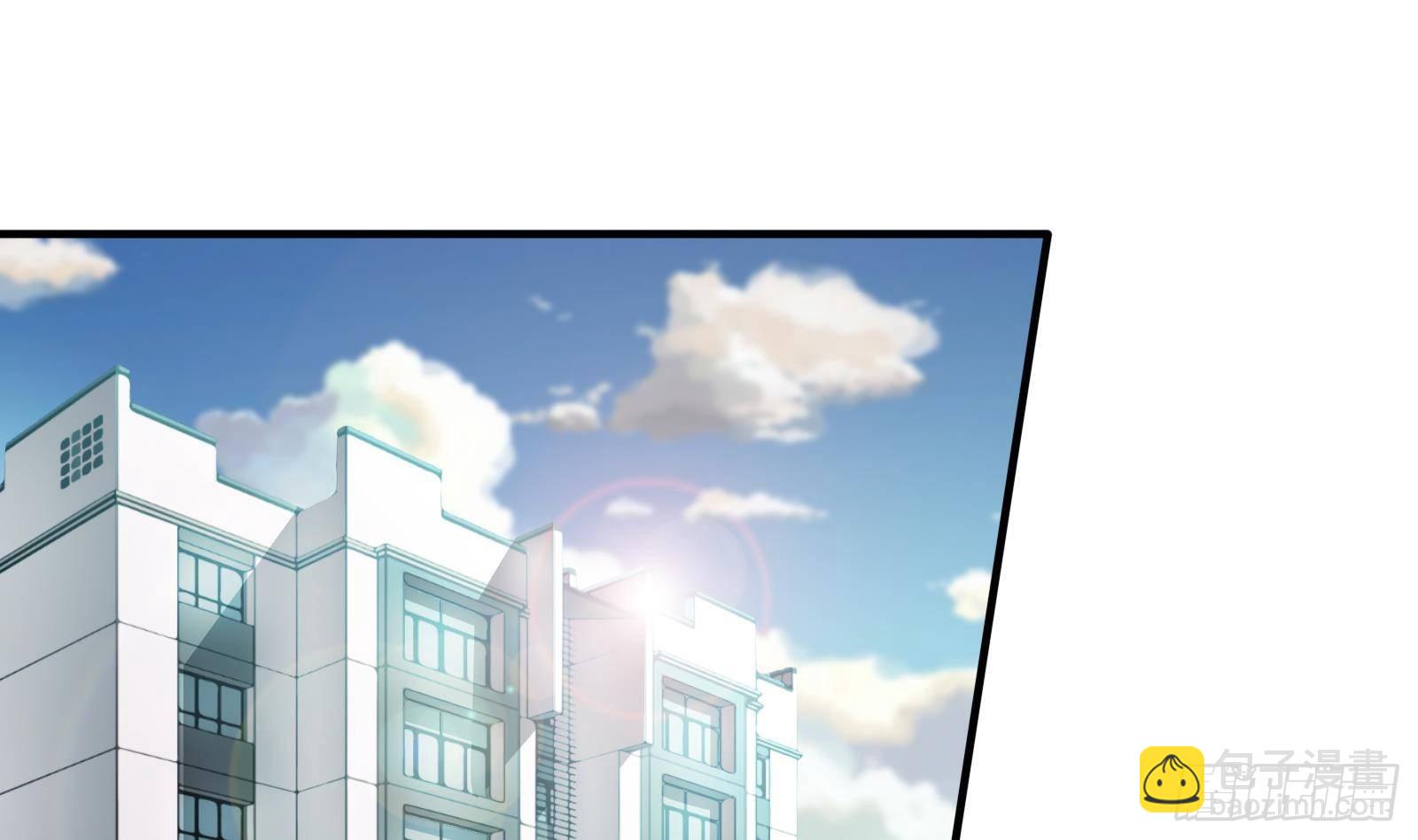 🍼都市后宫道 第41话 公寓的新客人 第4页