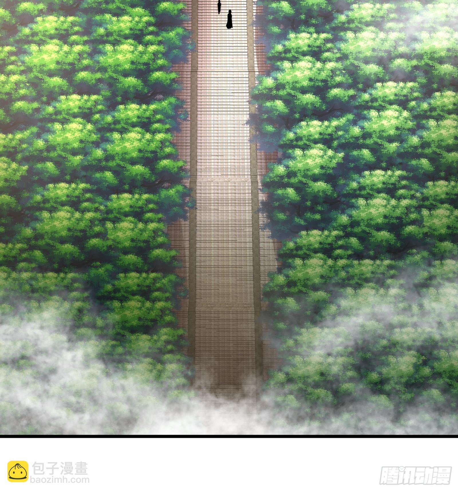 🍼都市后宫道 第45话 情敌之间的战斗 第7页